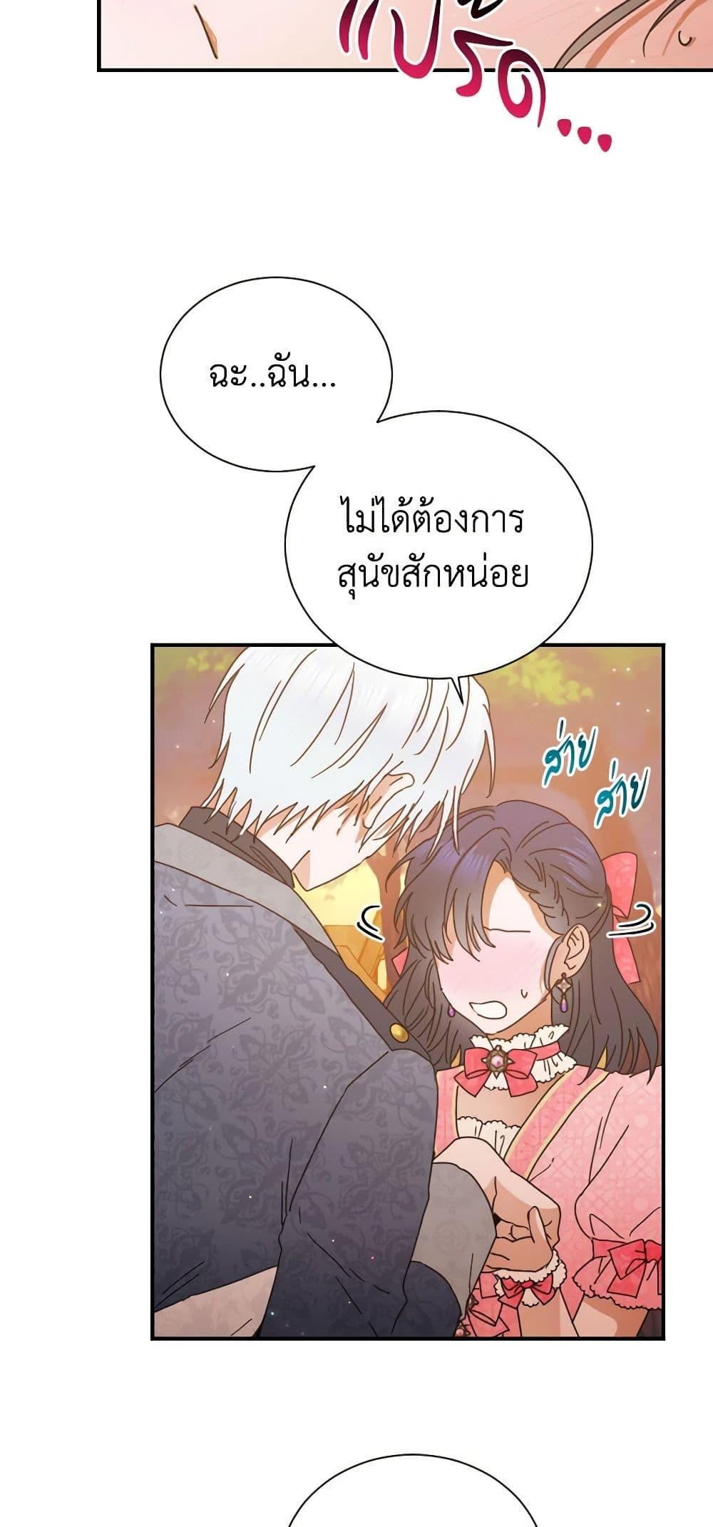 Manga-lc-com อ่านมังงะ อ่านการ์ตูน ออนไลน์ ฟรี Lady Baby ตอนที่ 1 2 3 4 5 6 7 8 9 10 11 12 13 14 ฟรี ไม่มีโฆษณา Manga-lc - อ่าน มังงะ อ่าน การ์ตูน ออนไลน์ อ่านมังงะ ฟรี