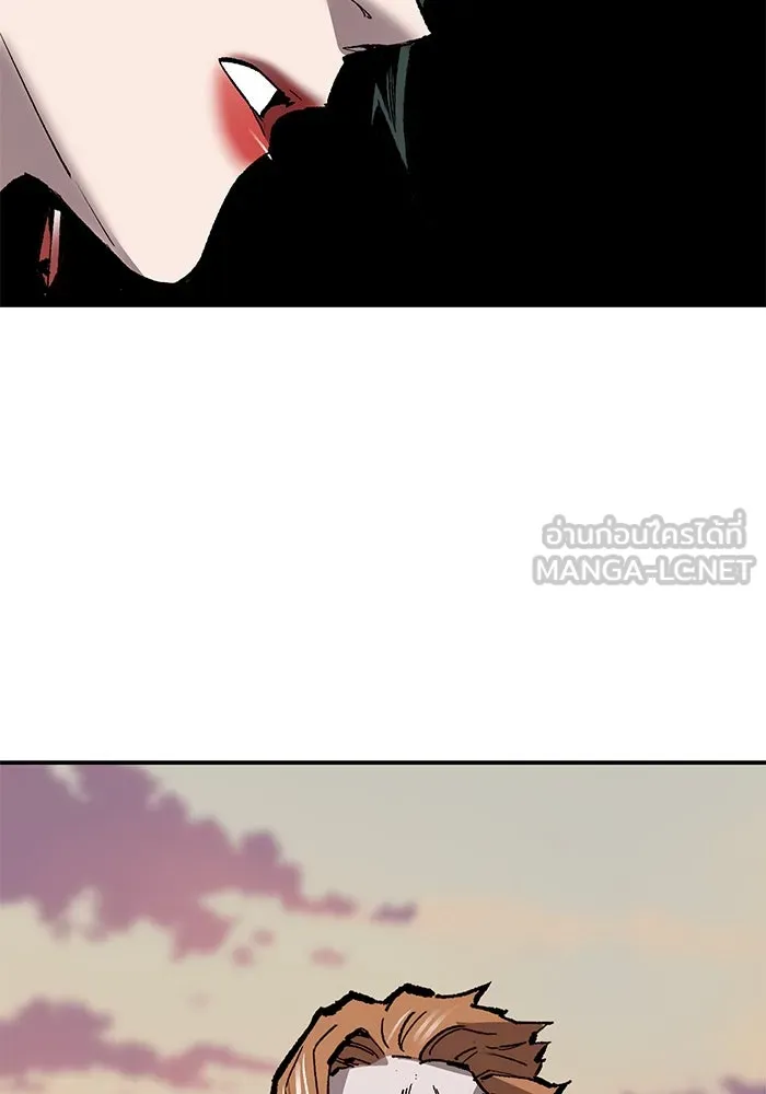 ยอดคนเลเวลทะลุ ตอนที่ 89 คูซองนยองกับพัคแทริม รูปที่ 6