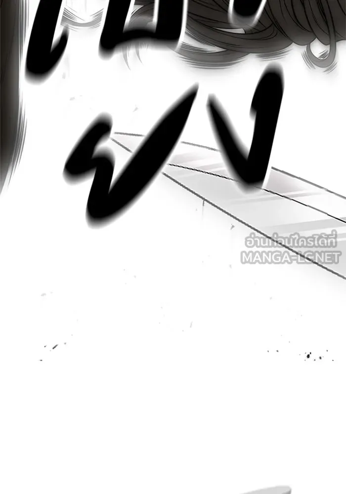 อัยการสายโหด ตอนที่ 22 รูปที่ 105