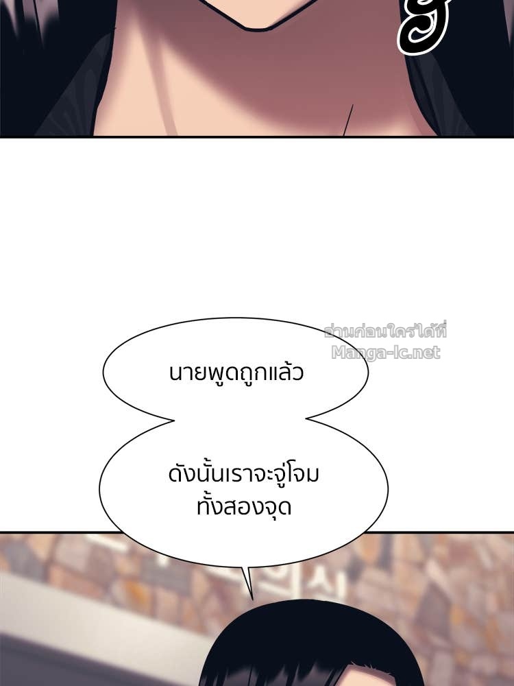 Doujin-Lc- อ่าน โดจิน มังฮวา เกาหลี ญี่ปุ่น จีน แปลไทย โคตรแกร่ง ตอนที่ 1 2 3 4 5 6 7 8 9 10 11 12 13 14 ฟรี ไม่มีโฆษณา อ่าน โดจิน Manhwa เกาหลี ญี่ปุ่น จีน เรามีครบ คัดมาให้เน้นๆ โดจิน 18+ รับประกันความฟินโดย Doujin Lc