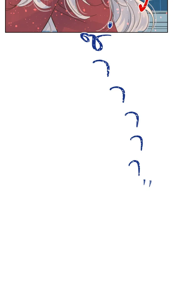 ฉันมันร้าย หรือเพราะโลกไม่น่ารัก ตอนที่ 48 รูปที่ 26