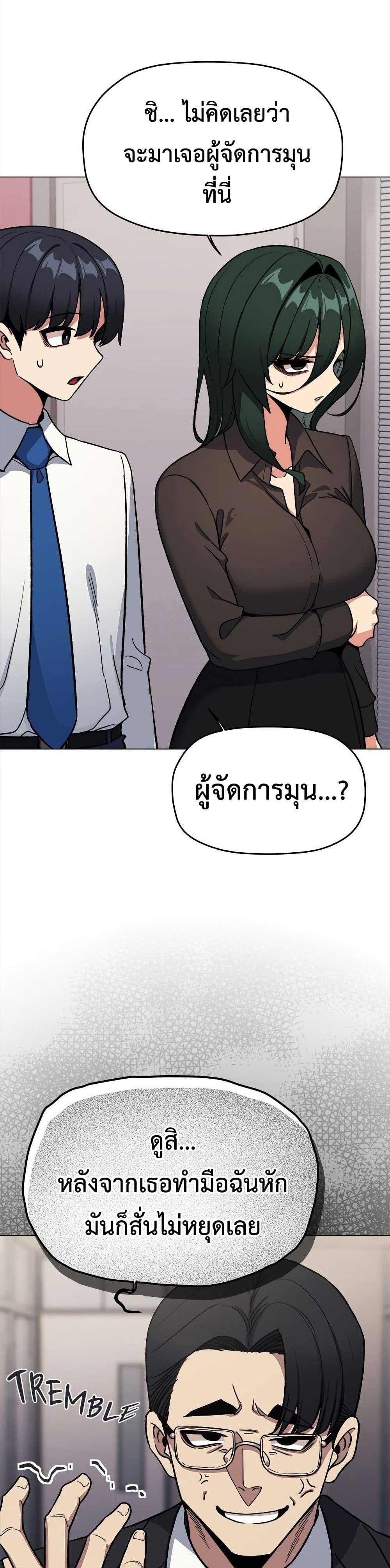 Doujin-Lc- อ่าน โดจิน มังฮวา เกาหลี ญี่ปุ่น จีน แปลไทย Stop Smoking ตอนที่ 1 2 3 4 5 6 7 8 9 10 11 12 13 14 ฟรี ไม่มีโฆษณา อ่าน โดจิน Manhwa เกาหลี ญี่ปุ่น จีน เรามีครบ คัดมาให้เน้นๆ โดจิน 18+ รับประกันความฟินโดย  Doujin Lc