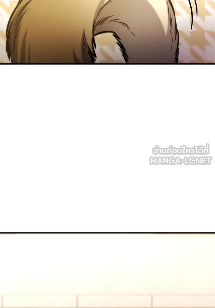 โกดังลับหลังโลกแตก ตอนที่ 53 รูปที่ 51