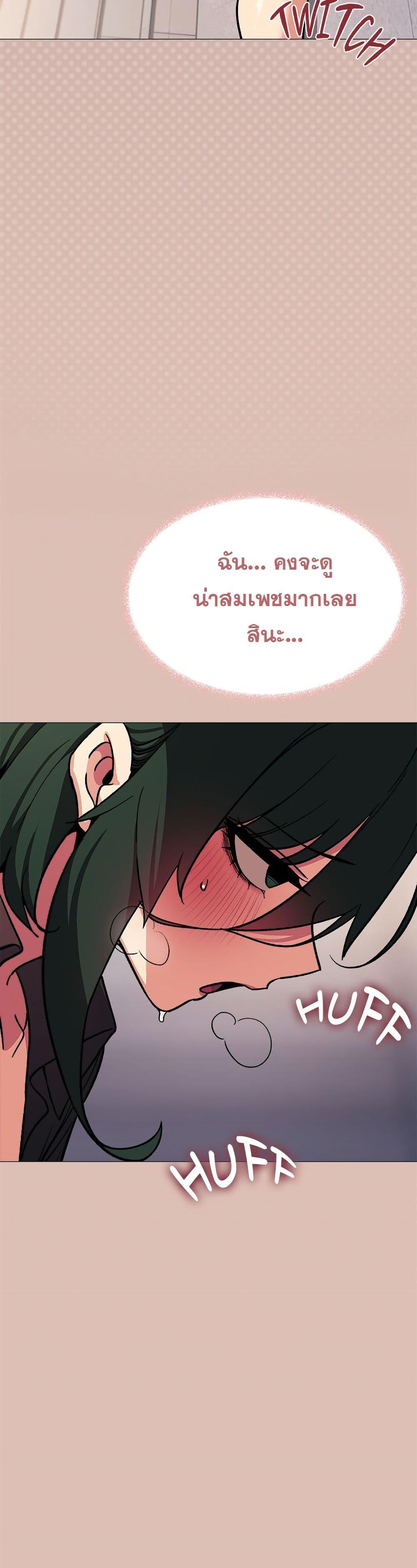 Doujin-Lc- อ่าน โดจิน มังฮวา เกาหลี ญี่ปุ่น จีน แปลไทย Stop Smoking ตอนที่ 1 2 3 4 5 6 7 8 9 10 11 12 13 14 ฟรี ไม่มีโฆษณา อ่าน โดจิน Manhwa เกาหลี ญี่ปุ่น จีน เรามีครบ คัดมาให้เน้นๆ โดจิน 18+ รับประกันความฟินโดย  Doujin Lc