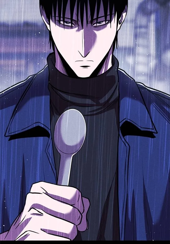 เรียกฉันว่าพระเจ้า ตอนที่ 22 รูปที่ 139