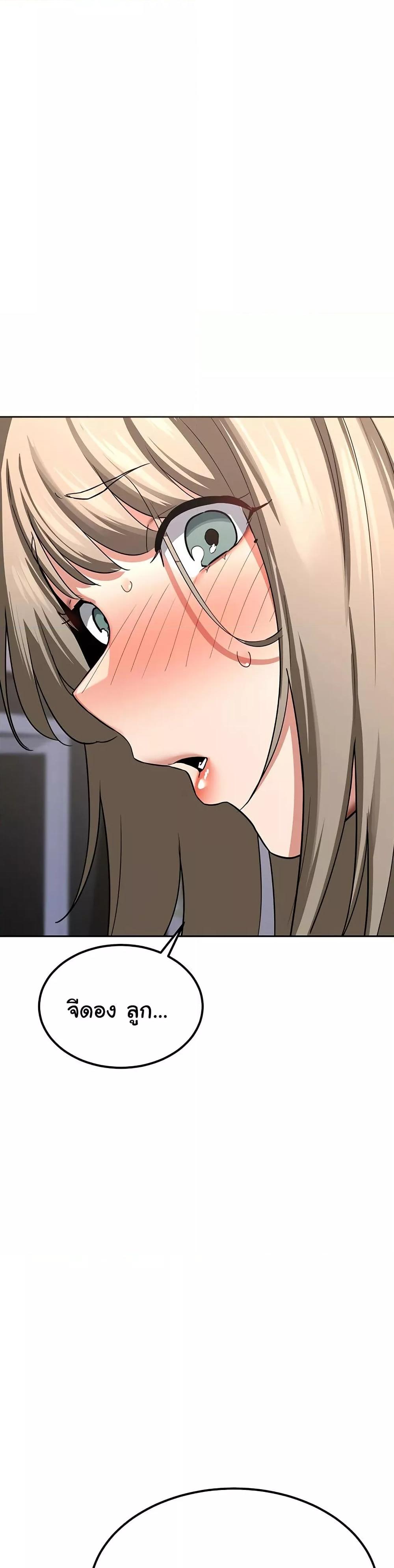 Doujin-Lc- อ่าน โดจิน มังฮวา เกาหลี ญี่ปุ่น จีน แปลไทย MILF Exchange Plan ตอนที่ 1 2 3 4 5 6 7 8 9 10 11 12 13 14 ฟรี ไม่มีโฆษณา อ่าน โดจิน Manhwa เกาหลี ญี่ปุ่น จีน เรามีครบ คัดมาให้เน้นๆ โดจิน 18+ รับประกันความฟินโดย  Doujin Lc