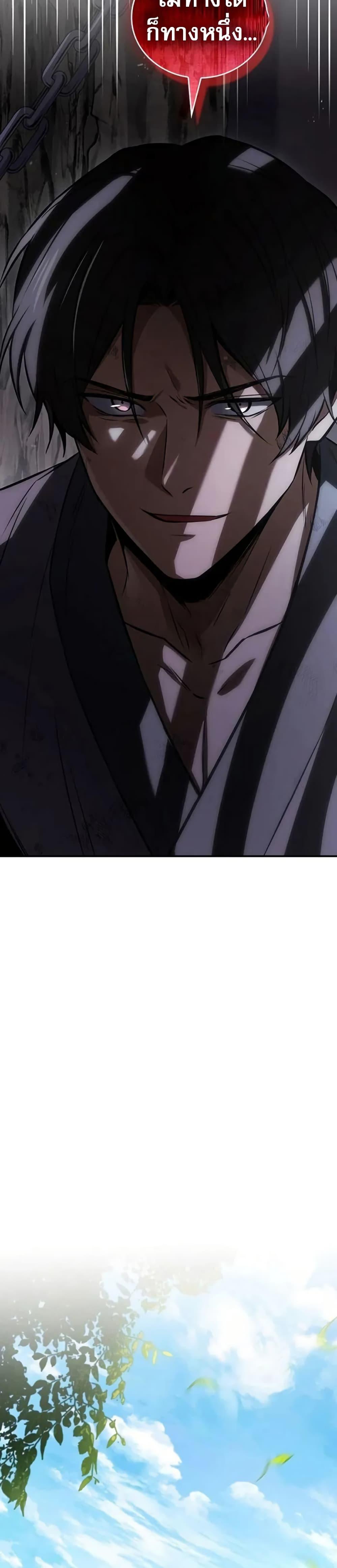 Doujin-Lc- อ่าน โดจิน มังฮวา เกาหลี ญี่ปุ่น จีน แปลไทย 102 ตอนที่ 1 2 3 4 5 6 7 8 9 10 11 12 13 14 ฟรี ไม่มีโฆษณา อ่าน โดจิน Manhwa เกาหลี ญี่ปุ่น จีน เรามีครบ คัดมาให้เน้นๆ โดจิน 18+ รับประกันความฟินโดย  Doujin Lc