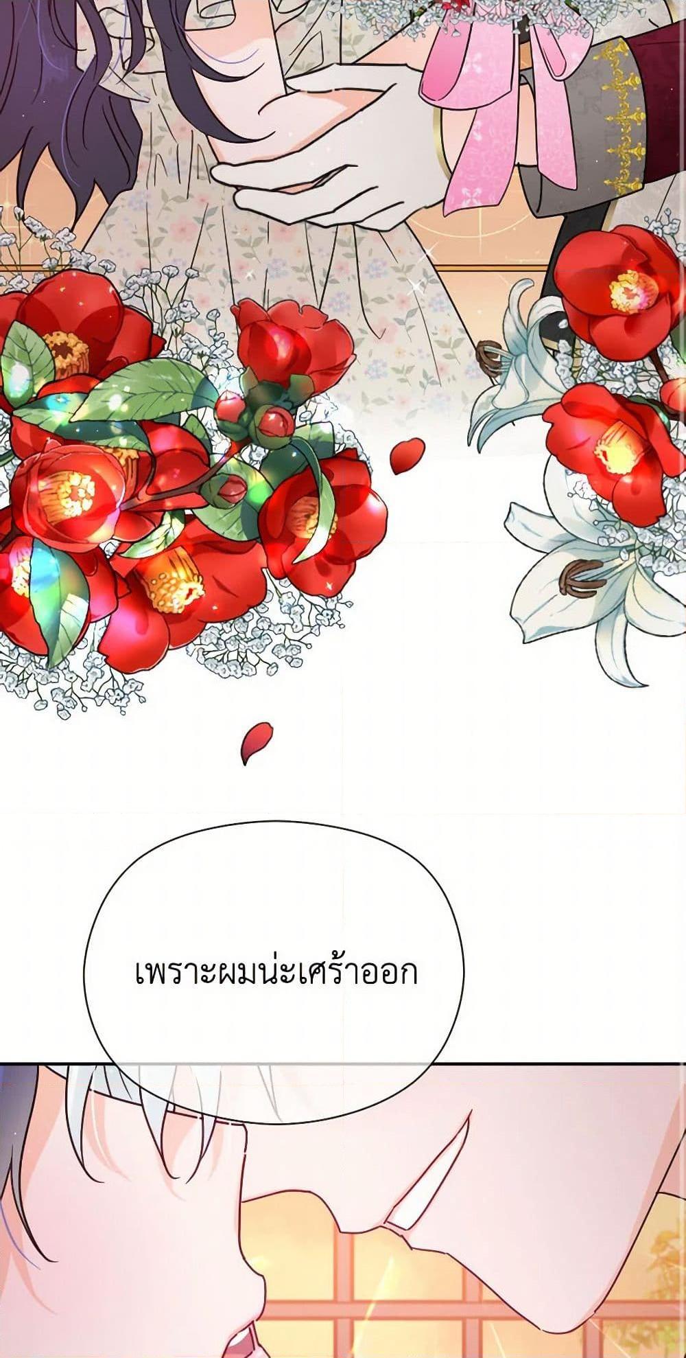 Manga-lc-com อ่านมังงะ อ่านการ์ตูน ออนไลน์ ฟรี Lady Baby ตอนที่ 1 2 3 4 5 6 7 8 9 10 11 12 13 14 ฟรี ไม่มีโฆษณา Manga-lc - อ่าน มังงะ อ่าน การ์ตูน ออนไลน์ อ่านมังงะ ฟรี