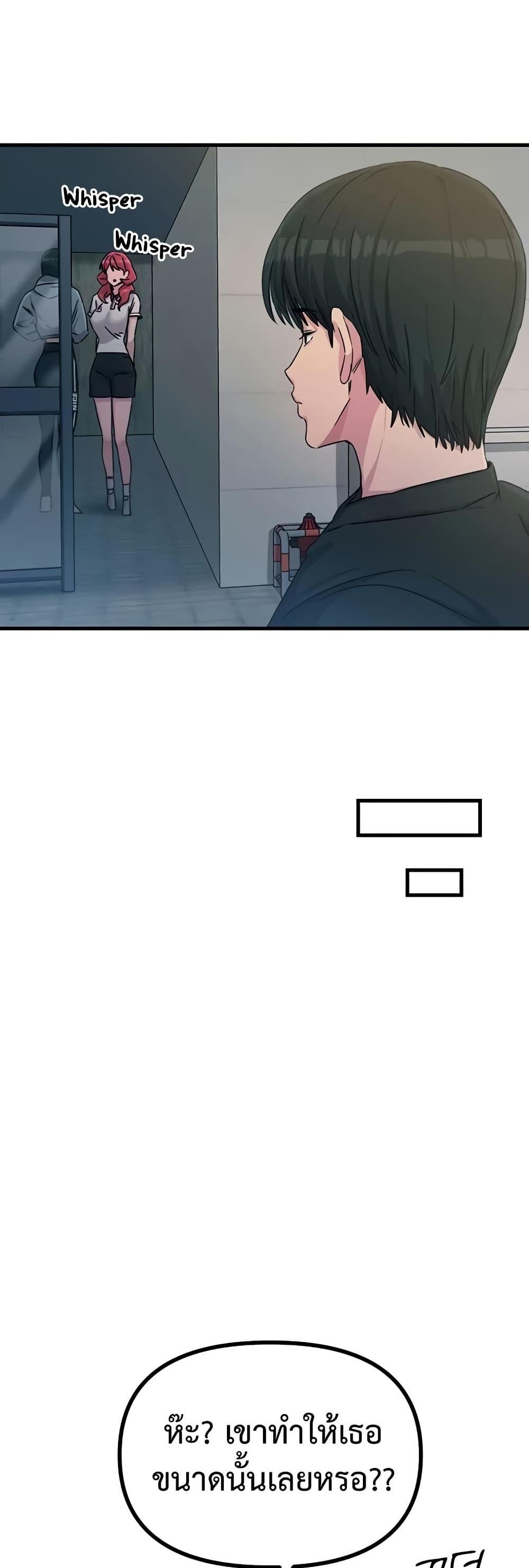 Doujin-Lc- อ่าน โดจิน มังฮวา เกาหลี ญี่ปุ่น จีน แปลไทย You Won’t Get Me ตอนที่ 1 2 3 4 5 6 7 8 9 10 11 12 13 14 ฟรี ไม่มีโฆษณา อ่าน โดจิน Manhwa เกาหลี ญี่ปุ่น จีน เรามีครบ คัดมาให้เน้นๆ โดจิน 18+ รับประกันความฟินโดย  Doujin Lc