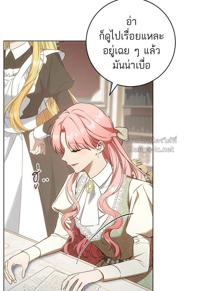 Doujin-Lc- อ่าน โดจิน มังฮวา เกาหลี ญี่ปุ่น จีน แปลไทย อยากได้ ก็เอาไป ตอนที่ 1 2 3 4 5 6 7 8 9 10 11 12 13 14 ฟรี ไม่มีโฆษณา อ่าน โดจิน Manhwa เกาหลี ญี่ปุ่น จีน เรามีครบ คัดมาให้เน้นๆ โดจิน 18+ รับประกันความฟินโดย Doujin Lc