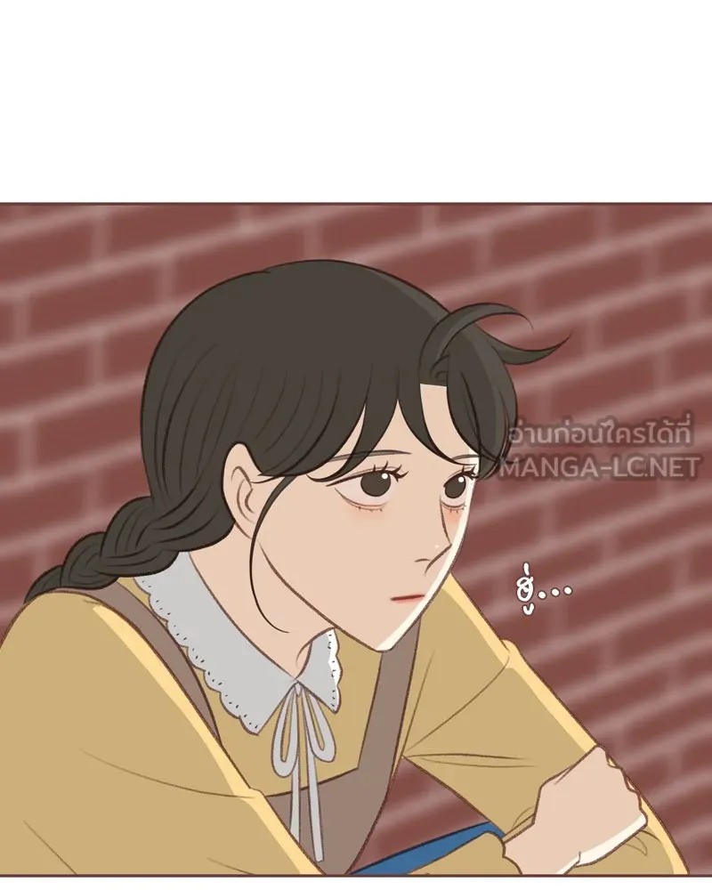 เพียงลมหนาว ตอนที่ 18 รูปที่ 54