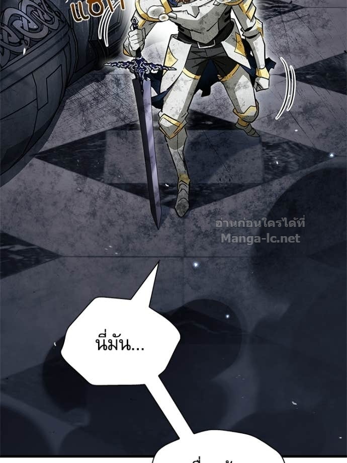 Doujin-Lc- อ่าน โดจิน มังฮวา เกาหลี ญี่ปุ่น จีน แปลไทย หยุดนะจอมมาร ฮีโร่ล้อมไว้หมดแล้ว ตอนที่ 1 2 3 4 5 6 7 8 9 10 11 12 13 14 ฟรี ไม่มีโฆษณา อ่าน โดจิน Manhwa เกาหลี ญี่ปุ่น จีน เรามีครบ คัดมาให้เน้นๆ โดจิน 18+ รับประกันความฟินโดย Doujin Lc