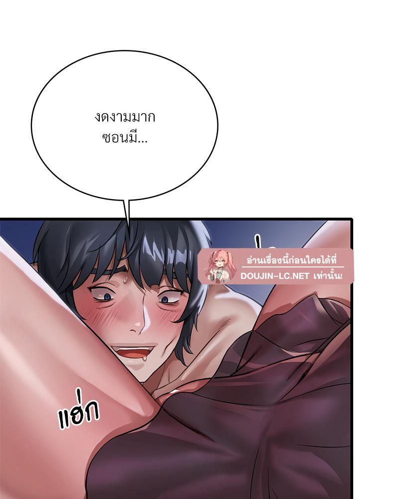 Doujin-Lc- อ่าน โดจิน มังฮวา เกาหลี ญี่ปุ่น จีน แปลไทย Drunk on You ตอนที่ 1 2 3 4 5 6 7 8 9 10 11 12 13 14 ฟรี ไม่มีโฆษณา อ่าน โดจิน Manhwa เกาหลี ญี่ปุ่น จีน เรามีครบ คัดมาให้เน้นๆ โดจิน 18+ รับประกันความฟินโดย  Doujin Lc