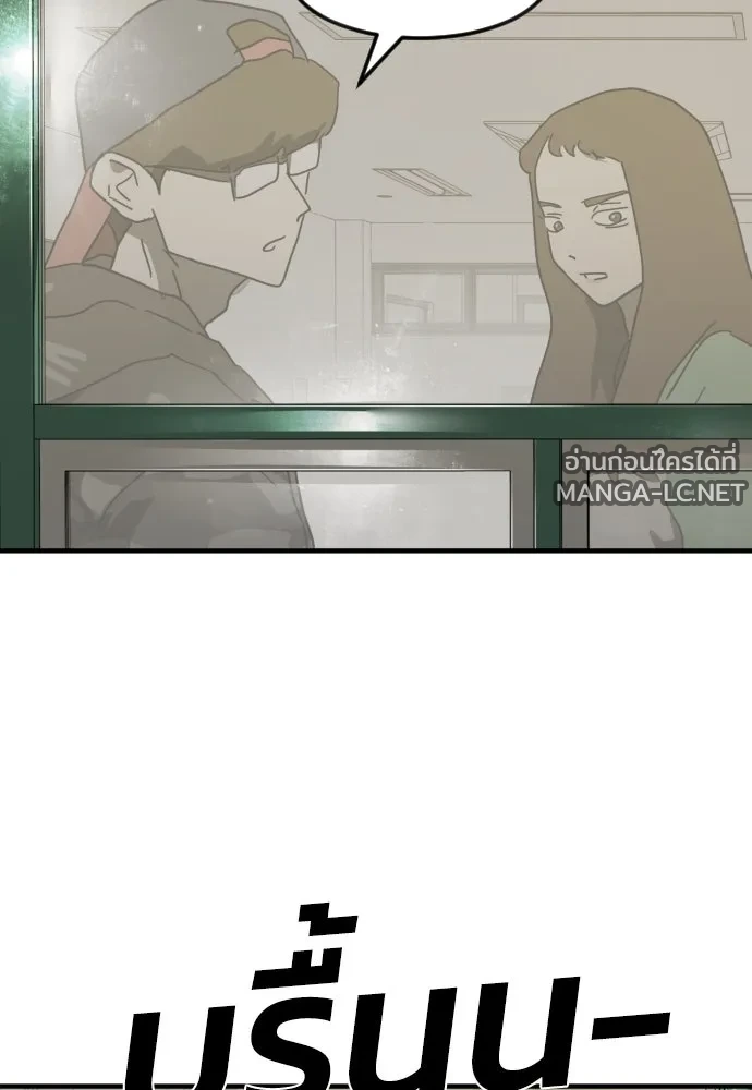 Manga-lc-com อ่านมังงะ อ่านการ์ตูน ออนไลน์ ฟรี วันดีคืนดี โซลก็ ตอนที่ 1 2 3 4 5 6 7 8 9 10 11 12 13 14 ฟรี ไม่มีโฆษณา Manga-lc - อ่าน มังงะ อ่าน การ์ตูน ออนไลน์ อ่านมังงะ ฟรี