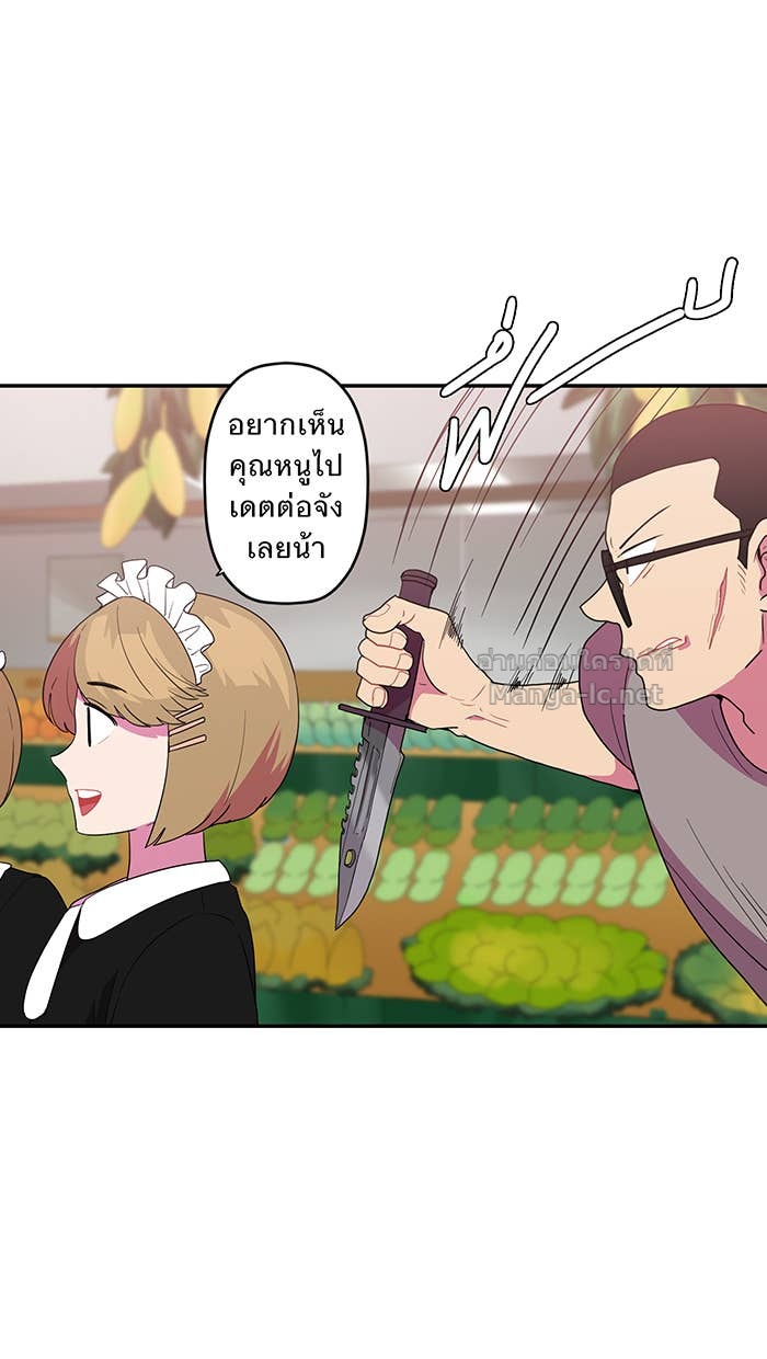 Doujin-Lc- อ่าน โดจิน มังฮวา เกาหลี ญี่ปุ่น จีน แปลไทย Take My Money รักนี้...มีเปย์ ตอนที่ 1 2 3 4 5 6 7 8 9 10 11 12 13 14 ฟรี ไม่มีโฆษณา อ่าน โดจิน Manhwa เกาหลี ญี่ปุ่น จีน เรามีครบ คัดมาให้เน้นๆ โดจิน 18+ รับประกันความฟินโดย Doujin Lc