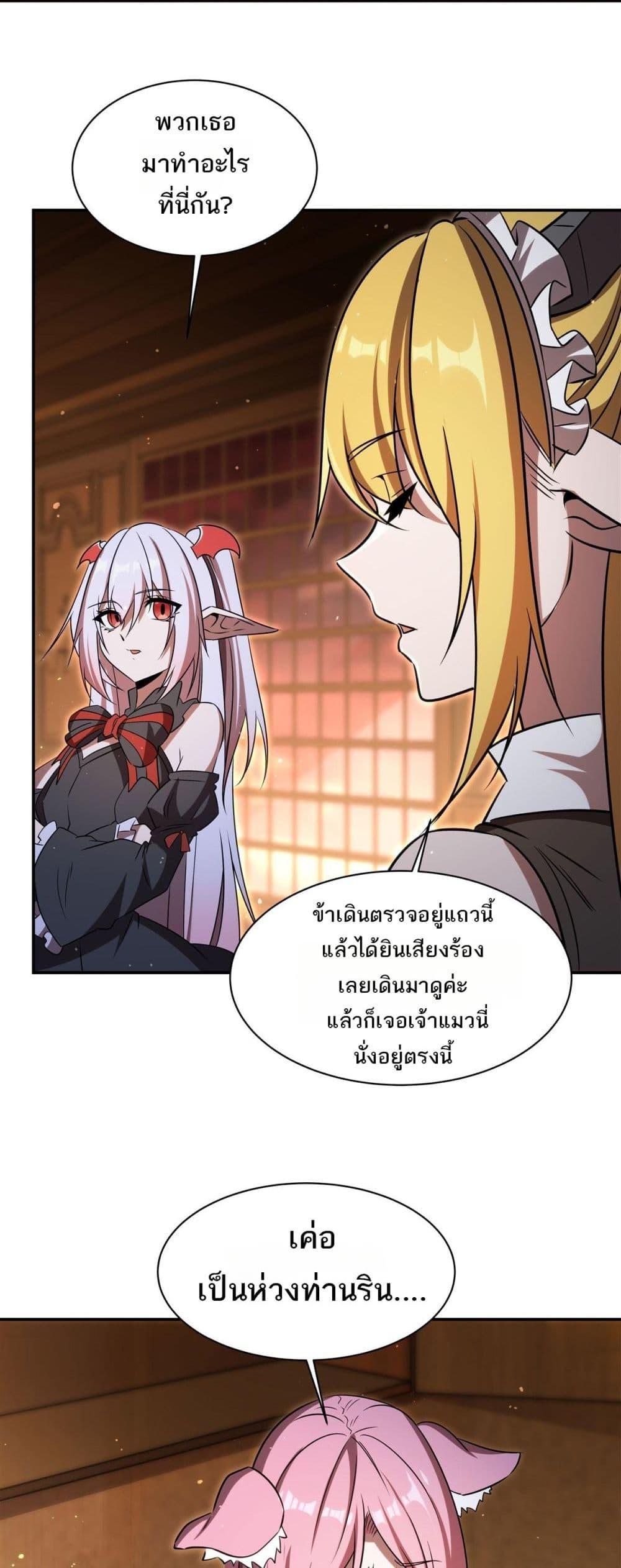 Manga-lc-com อ่านมังงะ อ่านการ์ตูน ออนไลน์ ฟรี TheStrongestK ตอนที่ 1 2 3 4 5 6 7 8 9 10 11 12 13 14 ฟรี ไม่มีโฆษณา Manga-lc - อ่าน มังงะ อ่าน การ์ตูน ออนไลน์ อ่านมังงะ ฟรี