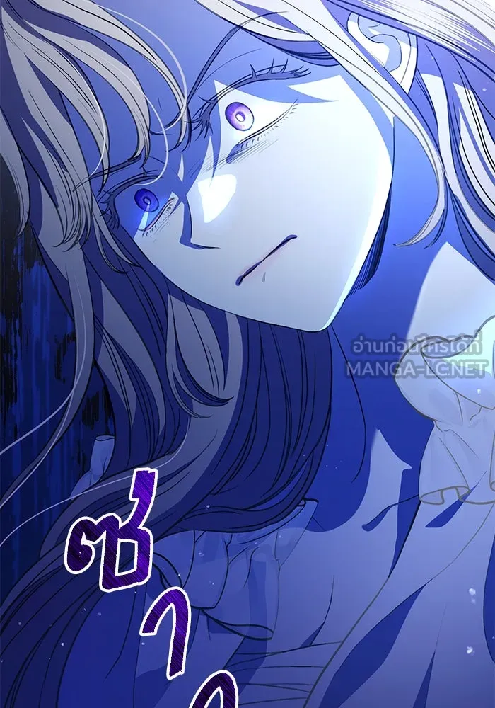 แด่ชู้รักของสามี ตอนที่ 3 รูปที่ 135