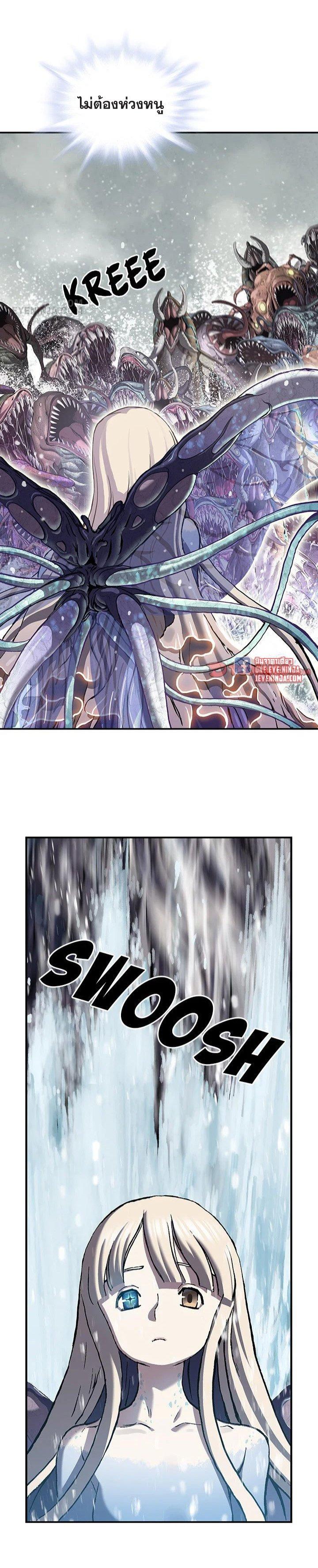 Manga-lc-com อ่านมังงะ อ่านการ์ตูน ออนไลน์ ฟรี Leviathan เลวีอาธาน อสูรกายใต้สมุทร ตอนที่ 1 2 3 4 5 6 7 8 9 10 11 12 13 14 ฟรี ไม่มีโฆษณา Manga-lc - อ่าน มังงะ อ่าน การ์ตูน ออนไลน์ อ่านมังงะ ฟรี