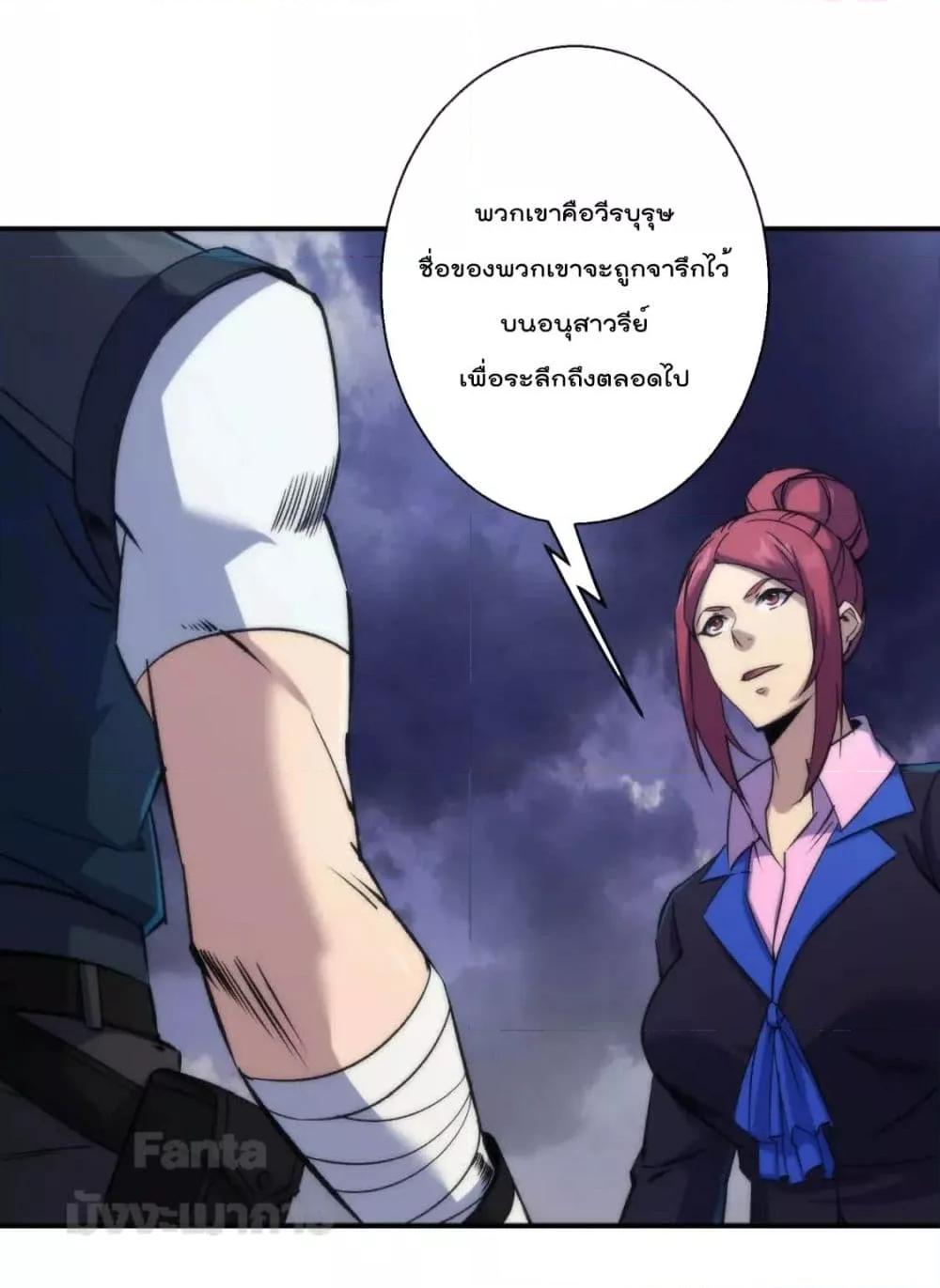 Manga-lc-com อ่านมังงะ อ่านการ์ตูน ออนไลน์ ฟรี RuneKing–ราช ตอนที่ 1 2 3 4 5 6 7 8 9 10 11 12 13 14 ฟรี ไม่มีโฆษณา Manga-lc - อ่าน มังงะ อ่าน การ์ตูน ออนไลน์ อ่านมังงะ ฟรี