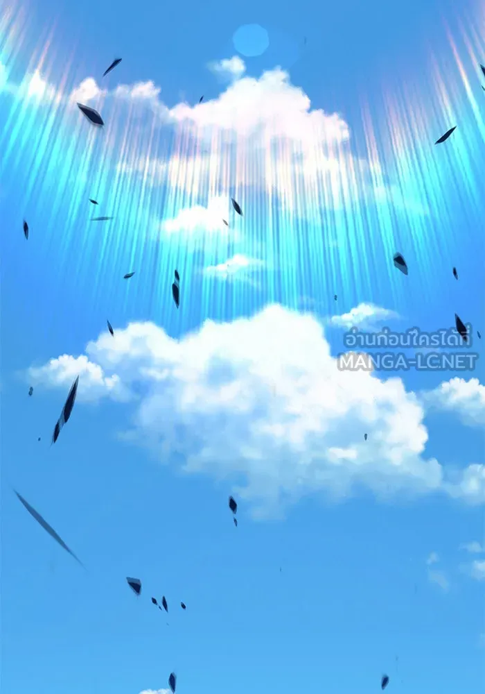 +99 ท่อนไม้พร้อมบวก ตอนที่ 16 รูปที่ 159