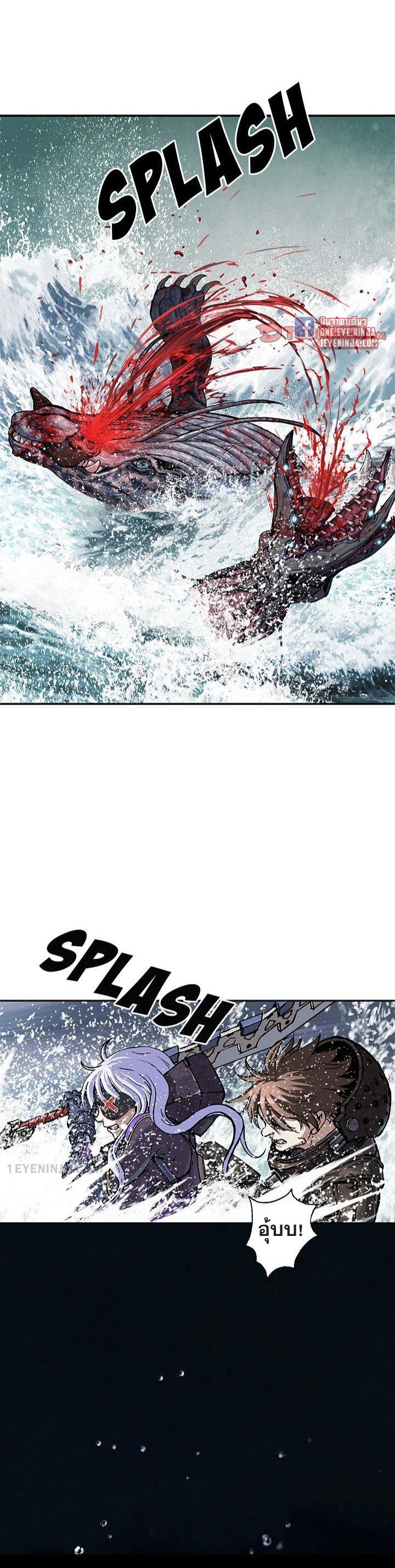 Manga-lc-com อ่านมังงะ อ่านการ์ตูน ออนไลน์ ฟรี Leviathan เลวีอาธาน อสูรกายใต้สมุทร ตอนที่ 1 2 3 4 5 6 7 8 9 10 11 12 13 14 ฟรี ไม่มีโฆษณา Manga-lc - อ่าน มังงะ อ่าน การ์ตูน ออนไลน์ อ่านมังงะ ฟรี