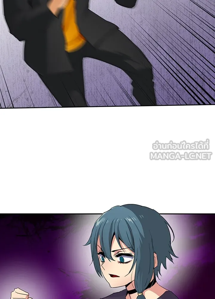 นักเลงกระจอกย้อนเวลามาทวงแค้น ตอนที่ 18 รูปที่ 48