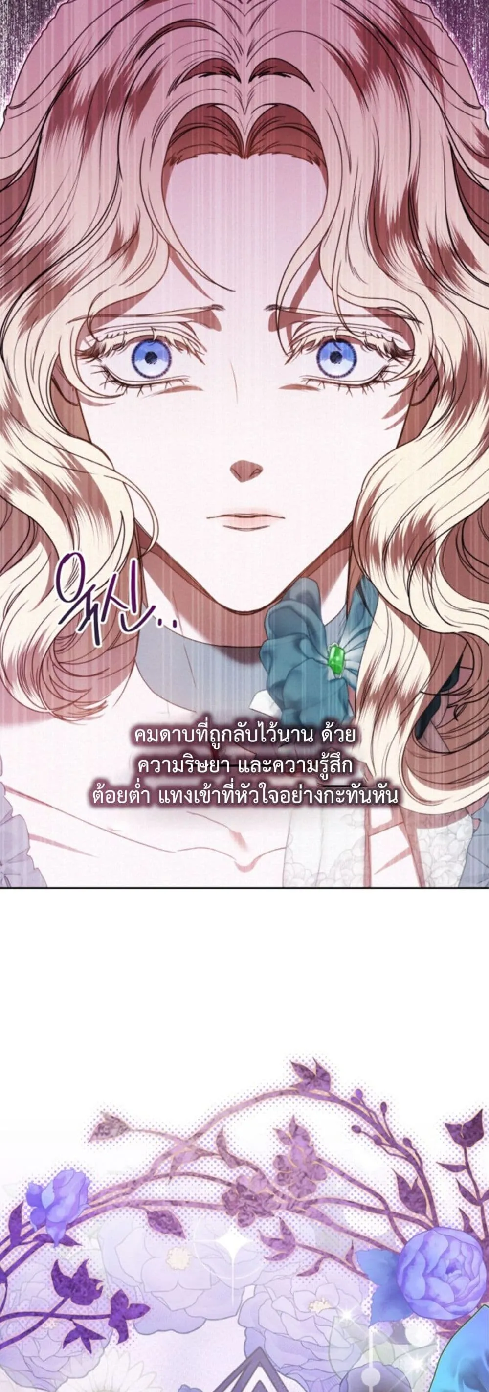 Manga-lc-com อ่านมังงะ อ่านการ์ตูน ออนไลน์ ฟรี You Are at the End of the Downfall ตอนที่ 1 2 3 4 5 6 7 8 9 10 11 12 13 14 ฟรี ไม่มีโฆษณา Manga-lc - อ่าน มังงะ อ่าน การ์ตูน ออนไลน์ อ่านมังงะ ฟรี