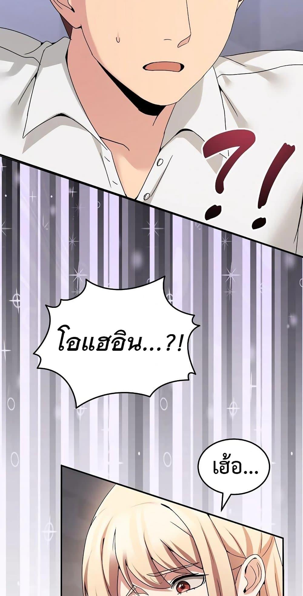 Doujin-Lc- อ่าน โดจิน มังฮวา เกาหลี ญี่ปุ่น จีน แปลไทย No Men Allowed ตอนที่ 1 2 3 4 5 6 7 8 9 10 11 12 13 14 ฟรี ไม่มีโฆษณา อ่าน โดจิน Manhwa เกาหลี ญี่ปุ่น จีน เรามีครบ คัดมาให้เน้นๆ โดจิน 18+ รับประกันความฟินโดย  Doujin Lc