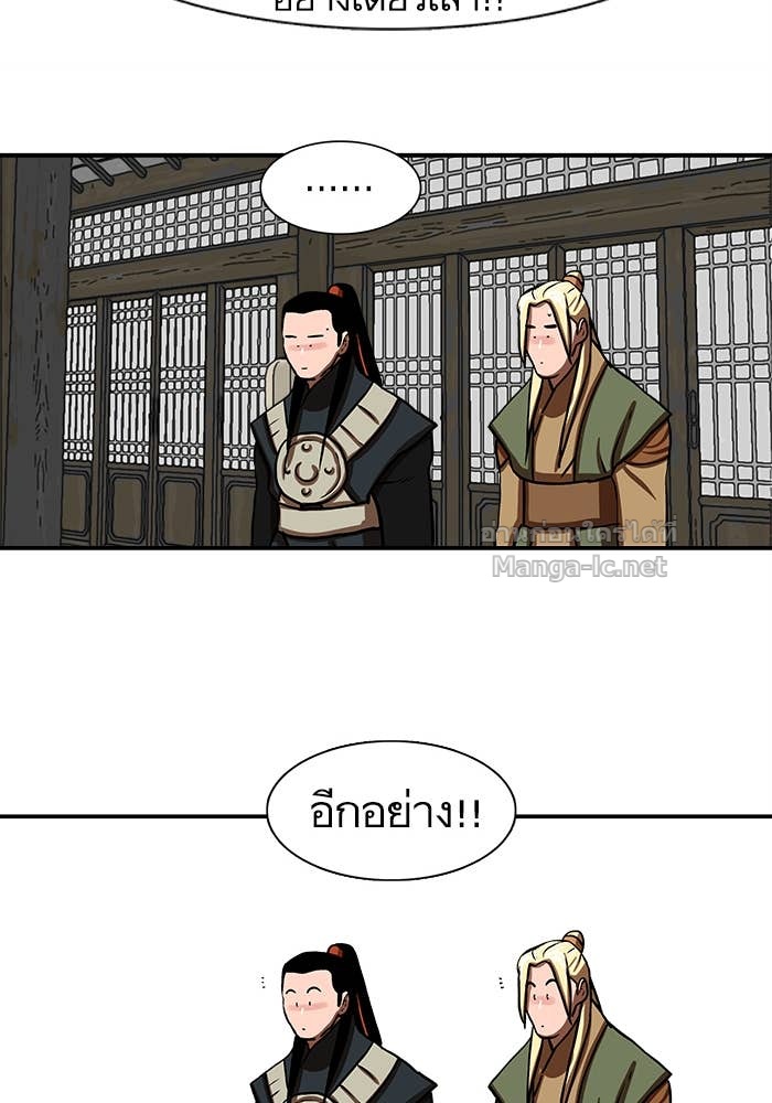 Doujin-Lc- อ่าน โดจิน มังฮวา เกาหลี ญี่ปุ่น จีน แปลไทย องครักษ์แห่งอัครสกุลจาง ตอนที่ 1 2 3 4 5 6 7 8 9 10 11 12 13 14 ฟรี ไม่มีโฆษณา อ่าน โดจิน Manhwa เกาหลี ญี่ปุ่น จีน เรามีครบ คัดมาให้เน้นๆ โดจิน 18+ รับประกันความฟินโดย Doujin Lc