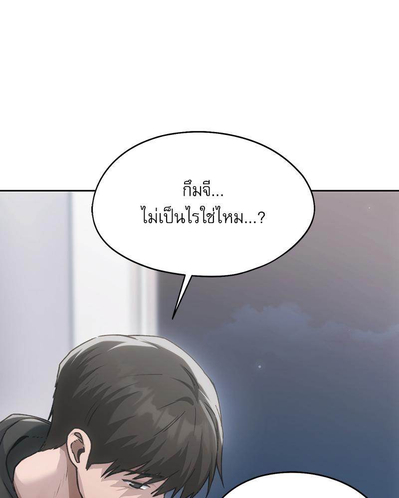 Doujin-Lc- อ่าน โดจิน มังฮวา เกาหลี ญี่ปุ่น จีน แปลไทย From Today My Favorite ตอนที่ 1 2 3 4 5 6 7 8 9 10 11 12 13 14 ฟรี ไม่มีโฆษณา อ่าน โดจิน Manhwa เกาหลี ญี่ปุ่น จีน เรามีครบ คัดมาให้เน้นๆ โดจิน 18+ รับประกันความฟินโดย  Doujin Lc