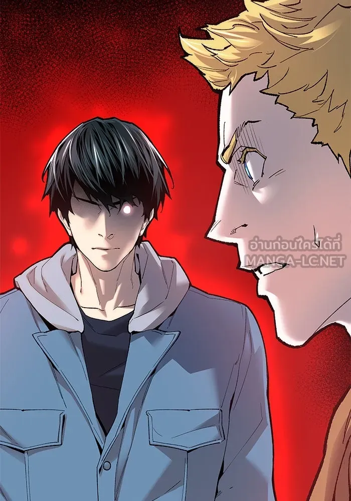 ยอดคนเลเวลทะลุ ตอนที่ 2 บงซุน (2) รูปที่ 258