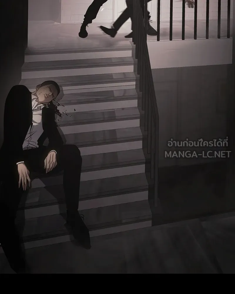 แบคXX ตอนที่ 25 รูปที่ 66