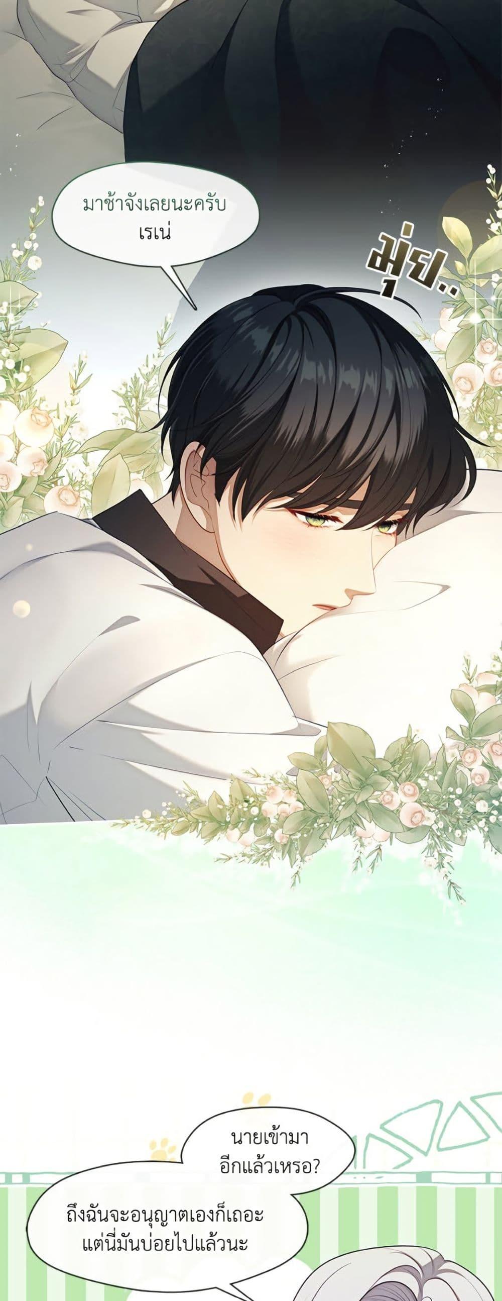 Manga-lc-com อ่านมังงะ อ่านการ์ตูน ออนไลน์ ฟรี The S-Class Hunter Doesn’t Want to Be a Villainous Princess ตอนที่ 1 2 3 4 5 6 7 8 9 10 11 12 13 14 ฟรี ไม่มีโฆษณา Manga-lc - อ่าน มังงะ อ่าน การ์ตูน ออนไลน์ อ่านมังงะ ฟรี