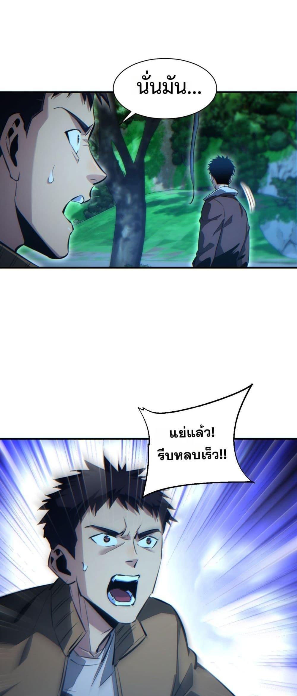 Manga-lc-com อ่านมังงะ อ่านการ์ตูน ออนไลน์ ฟรี Rebirthinthe ตอนที่ 1 2 3 4 5 6 7 8 9 10 11 12 13 14 ฟรี ไม่มีโฆษณา Manga-lc - อ่าน มังงะ อ่าน การ์ตูน ออนไลน์ อ่านมังงะ ฟรี