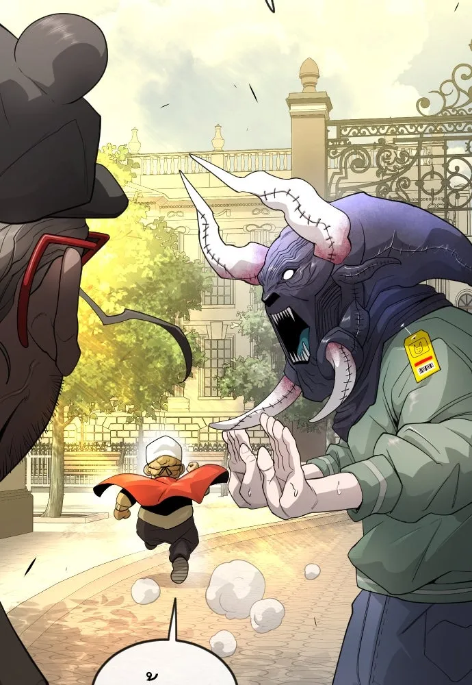 ยุคแห่งยอดมนุษย์ ตอนที่ 77 รูปที่ 95