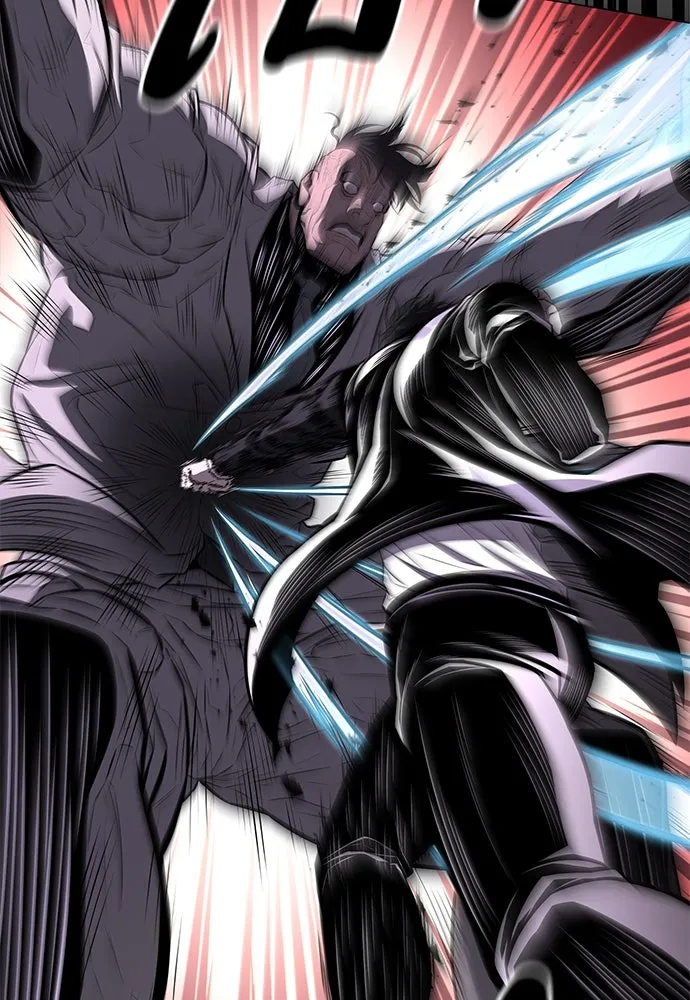 อัยการสายโหด ตอนที่ 14 รูปที่ 79