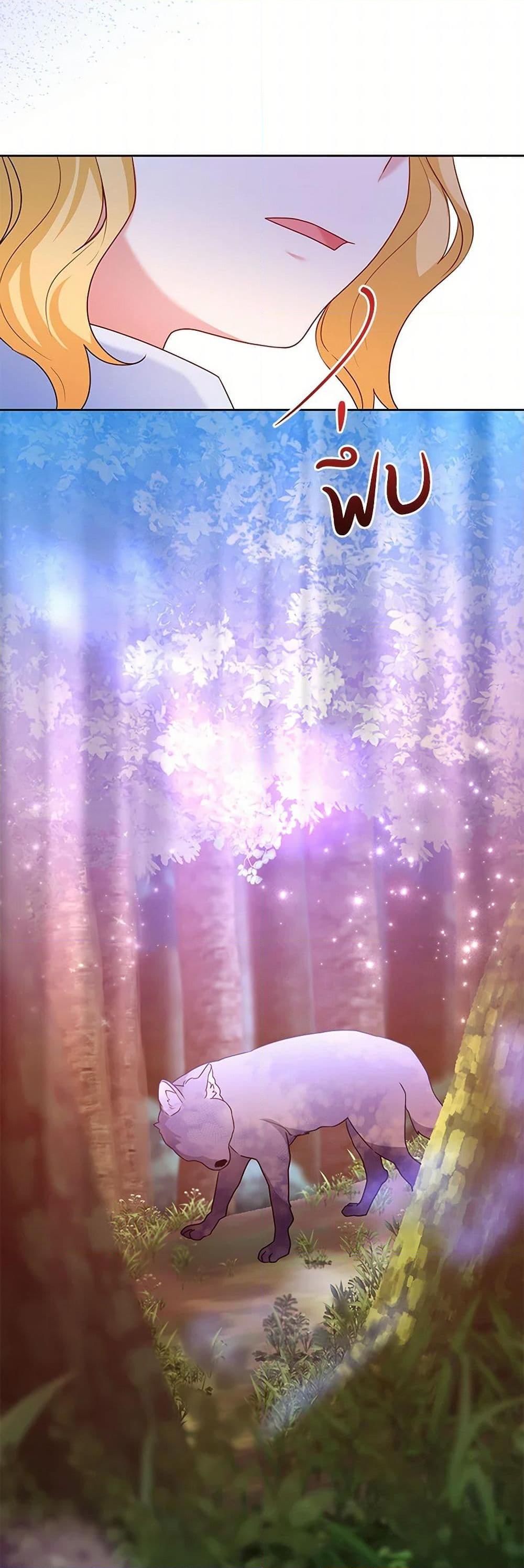 Manga-lc-com อ่านมังงะ อ่านการ์ตูน ออนไลน์ ฟรี Saved by Crazy Stepfather! ตอนที่ 1 2 3 4 5 6 7 8 9 10 11 12 13 14 ฟรี ไม่มีโฆษณา Manga-lc - อ่าน มังงะ อ่าน การ์ตูน ออนไลน์ อ่านมังงะ ฟรี