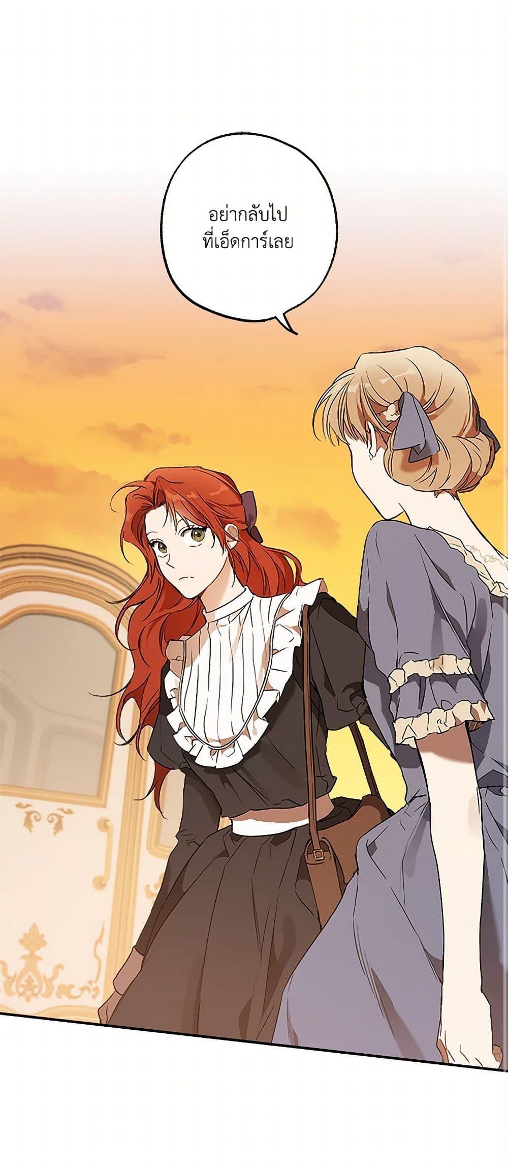 Manga-lc-com อ่านมังงะ อ่านการ์ตูน ออนไลน์ ฟรี It Was All a Mistake ตอนที่ 1 2 3 4 5 6 7 8 9 10 11 12 13 14 ฟรี ไม่มีโฆษณา Manga-lc - อ่าน มังงะ อ่าน การ์ตูน ออนไลน์ อ่านมังงะ ฟรี