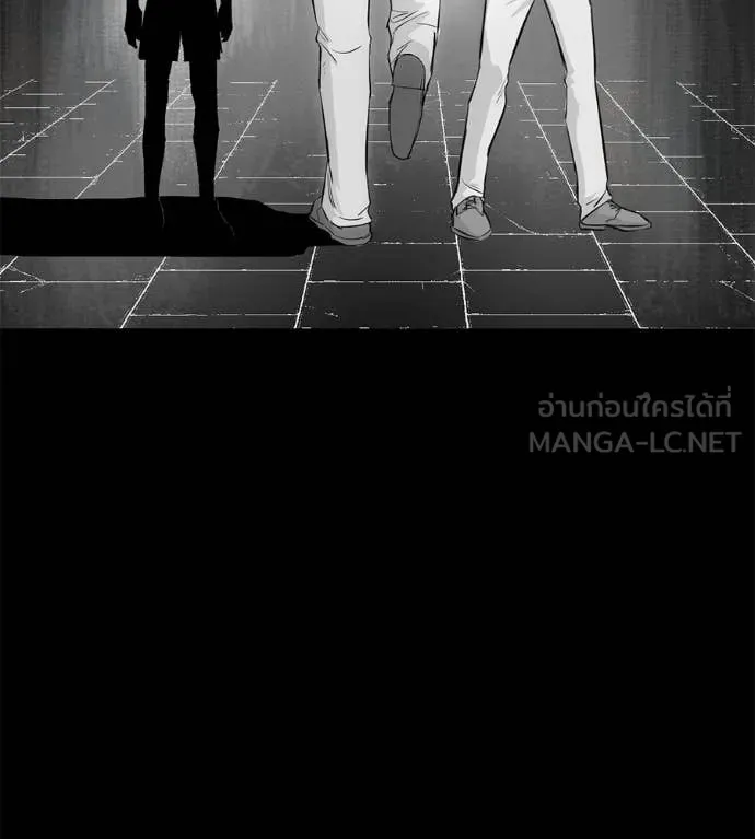 มัจจุราช ตอนที่ 9 รูปที่ 187