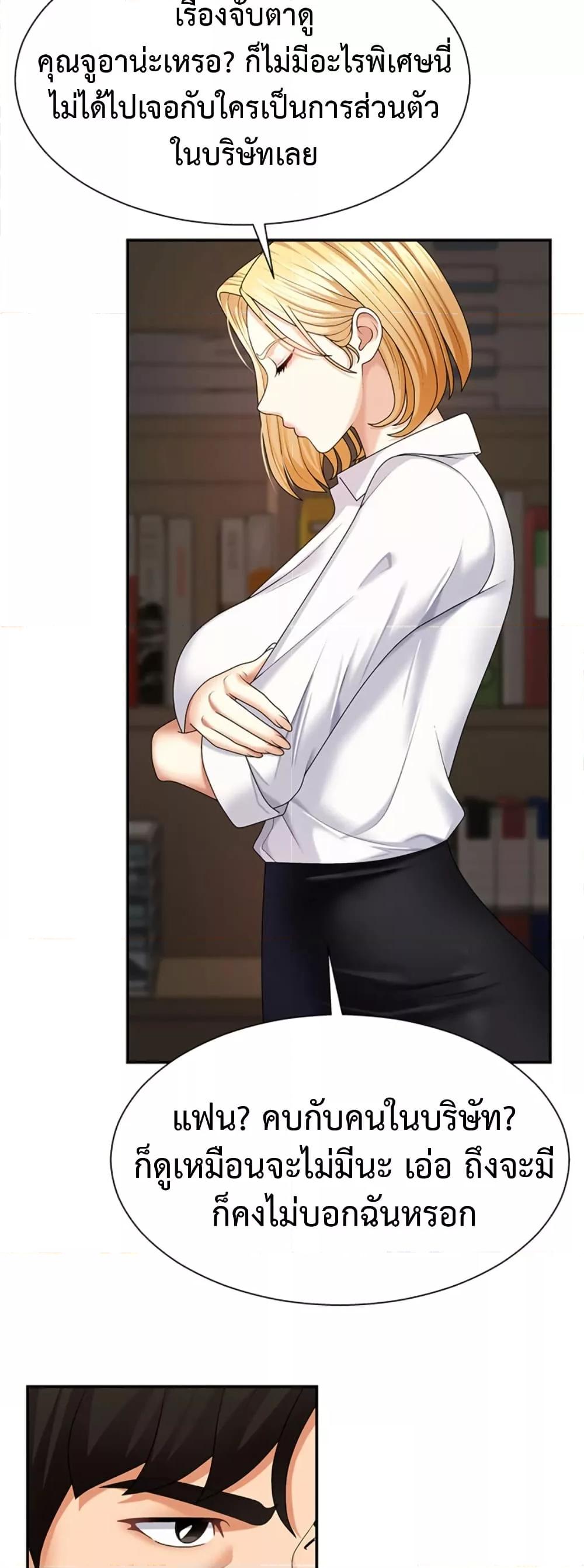 Doujin-Lc- อ่าน โดจิน มังฮวา เกาหลี ญี่ปุ่น จีน แปลไทย Repay With Your Body ตอนที่ 1 2 3 4 5 6 7 8 9 10 11 12 13 14 ฟรี ไม่มีโฆษณา อ่าน โดจิน Manhwa เกาหลี ญี่ปุ่น จีน เรามีครบ คัดมาให้เน้นๆ โดจิน 18+ รับประกันความฟินโดย  Doujin Lc