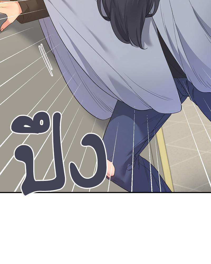 Doujin-Lc- อ่าน โดจิน มังฮวา เกาหลี ญี่ปุ่น จีน แปลไทย Playing On Hard Mode ตอนที่ 1 2 3 4 5 6 7 8 9 10 11 12 13 14 ฟรี ไม่มีโฆษณา อ่าน โดจิน Manhwa เกาหลี ญี่ปุ่น จีน เรามีครบ คัดมาให้เน้นๆ โดจิน 18+ รับประกันความฟินโดย  Doujin Lc