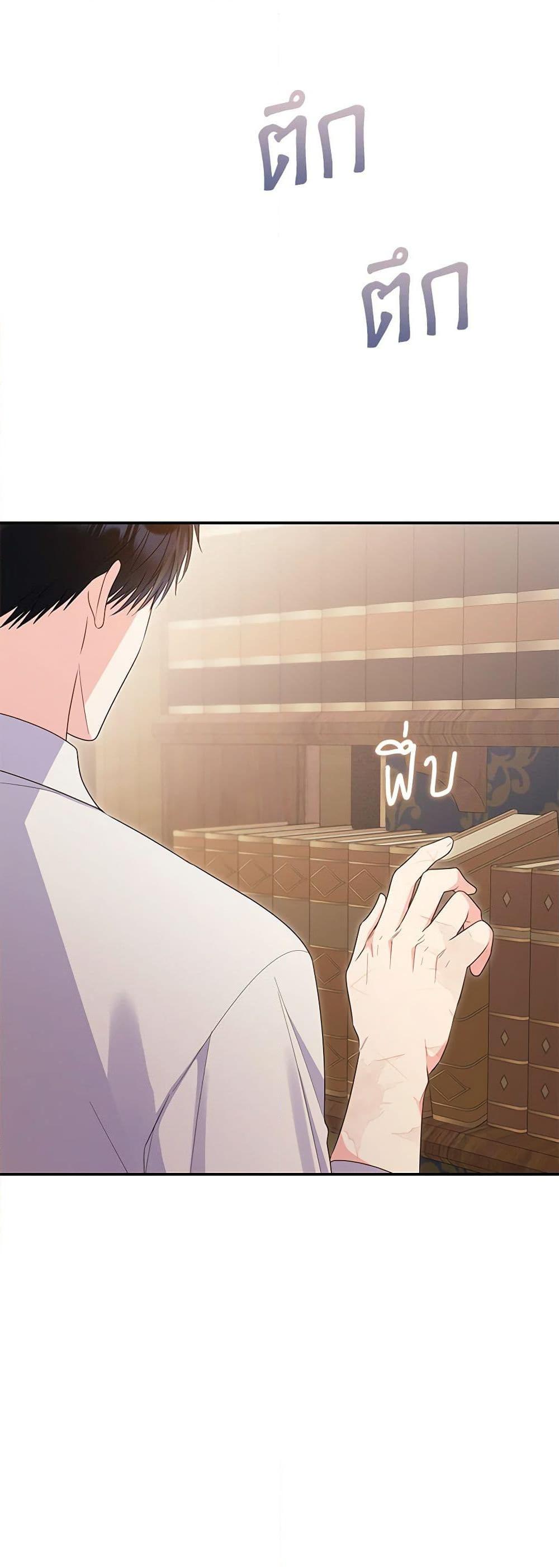 Manga-lc-com อ่านมังงะ อ่านการ์ตูน ออนไลน์ ฟรี The Villainess Captured the Grand Duke ตอนที่ 1 2 3 4 5 6 7 8 9 10 11 12 13 14 ฟรี ไม่มีโฆษณา Manga-lc - อ่าน มังงะ อ่าน การ์ตูน ออนไลน์ อ่านมังงะ ฟรี