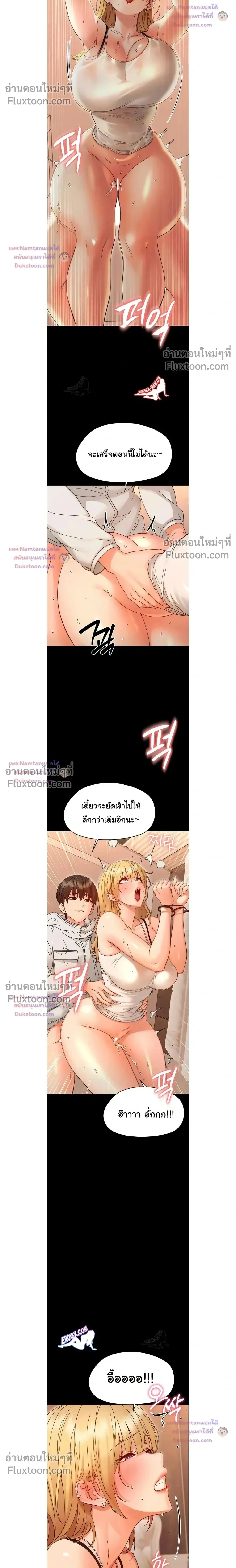 Doujin-Lc- อ่าน โดจิน มังฮวา เกาหลี ญี่ปุ่น จีน แปลไทย Small Beast ไอ้เด็กนี่มันร้ายยยย ตอนที่ 1 2 3 4 5 6 7 8 9 10 11 12 13 14 ฟรี ไม่มีโฆษณา อ่าน โดจิน Manhwa เกาหลี ญี่ปุ่น จีน เรามีครบ คัดมาให้เน้นๆ โดจิน 18+ รับประกันความฟินโดย  Doujin Lc