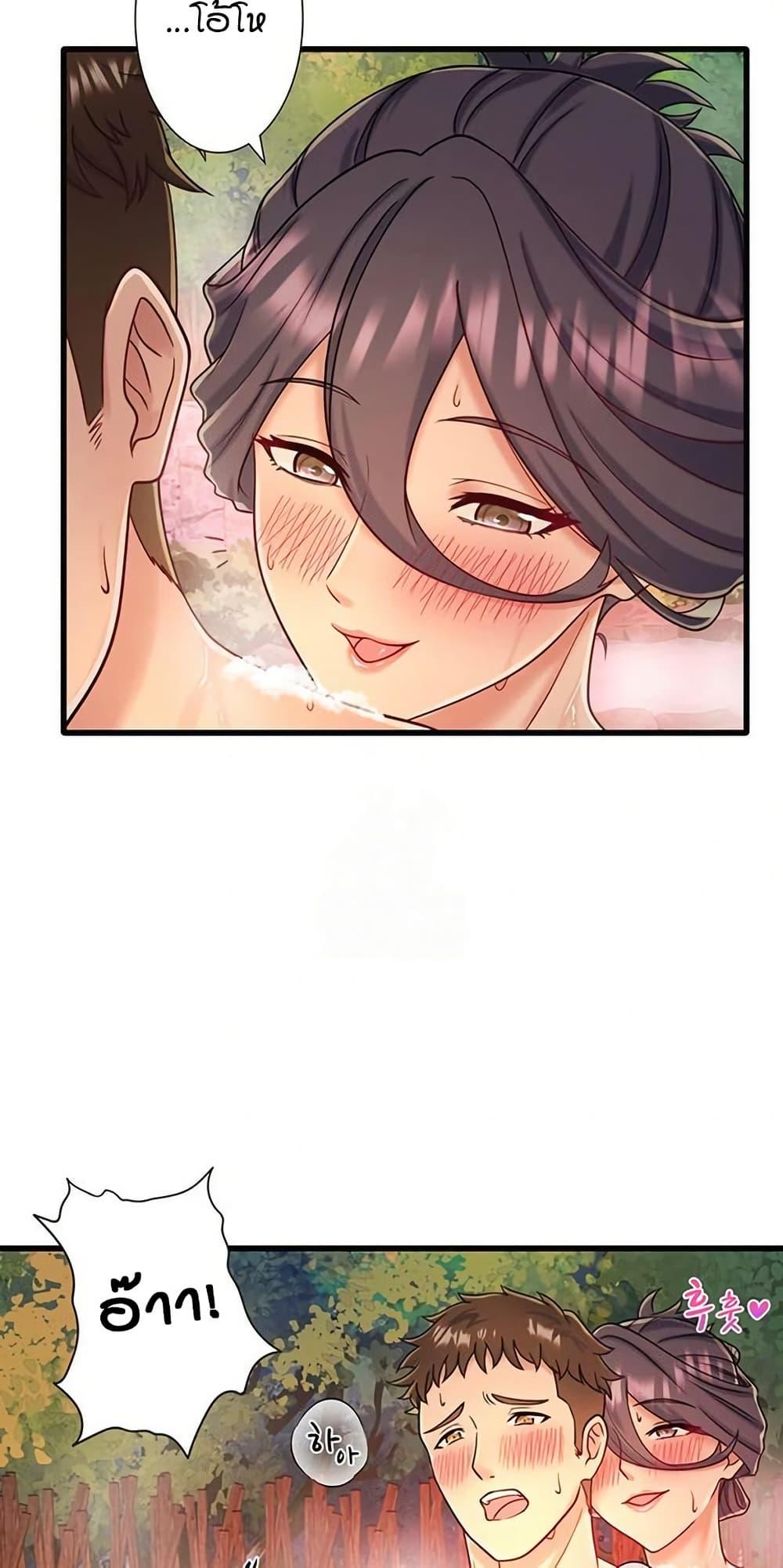 Doujin-Lc- อ่าน โดจิน มังฮวา เกาหลี ญี่ปุ่น จีน แปลไทย Secret Hot Spring ตอนที่ 1 2 3 4 5 6 7 8 9 10 11 12 13 14 ฟรี ไม่มีโฆษณา อ่าน โดจิน Manhwa เกาหลี ญี่ปุ่น จีน เรามีครบ คัดมาให้เน้นๆ โดจิน 18+ รับประกันความฟินโดย  Doujin Lc