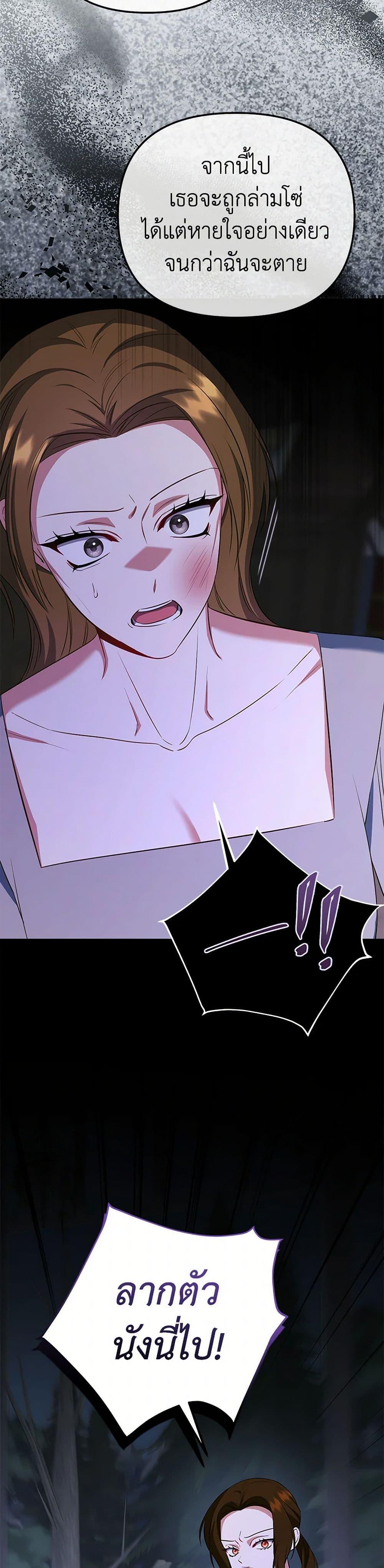 Manga-lc-com อ่านมังงะ อ่านการ์ตูน ออนไลน์ ฟรี I Created a Harem by Accident! ตอนที่ 1 2 3 4 5 6 7 8 9 10 11 12 13 14 ฟรี ไม่มีโฆษณา Manga-lc - อ่าน มังงะ อ่าน การ์ตูน ออนไลน์ อ่านมังงะ ฟรี