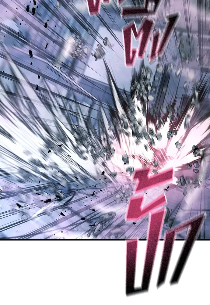 ราชาลานประลอง ตอนที่ 68 รูปที่ 68