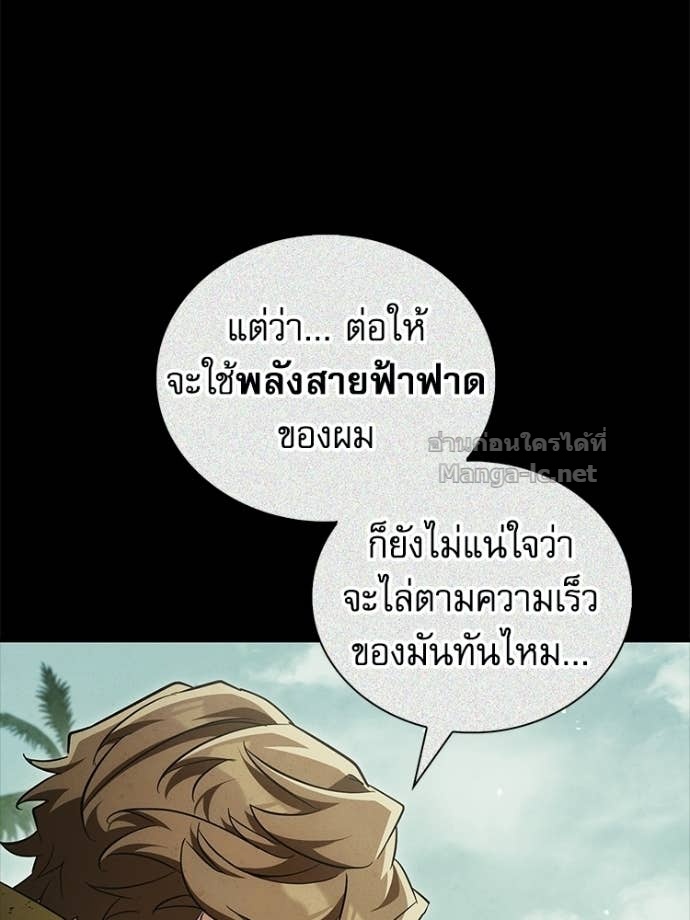 Doujin-Lc- อ่าน โดจิน มังฮวา เกาหลี ญี่ปุ่น จีน แปลไทย หยุดนะจอมมาร ฮีโร่ล้อมไว้หมดแล้ว ตอนที่ 1 2 3 4 5 6 7 8 9 10 11 12 13 14 ฟรี ไม่มีโฆษณา อ่าน โดจิน Manhwa เกาหลี ญี่ปุ่น จีน เรามีครบ คัดมาให้เน้นๆ โดจิน 18+ รับประกันความฟินโดย Doujin Lc