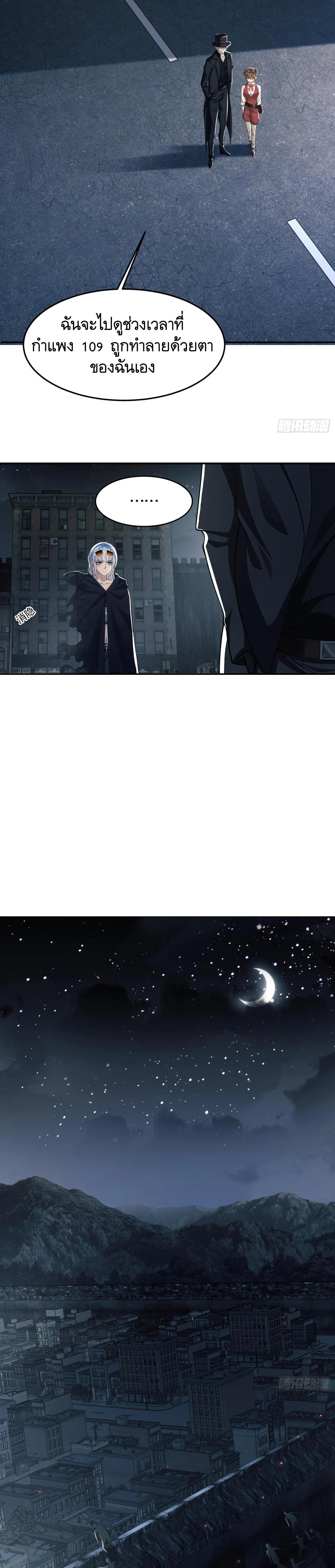 Manga-lc-com อ่านมังงะ อ่านการ์ตูน ออนไลน์ ฟรี The First Order ตอนที่ 1 2 3 4 5 6 7 8 9 10 11 12 13 14 ฟรี ไม่มีโฆษณา Manga-lc - อ่าน มังงะ อ่าน การ์ตูน ออนไลน์ อ่านมังงะ ฟรี