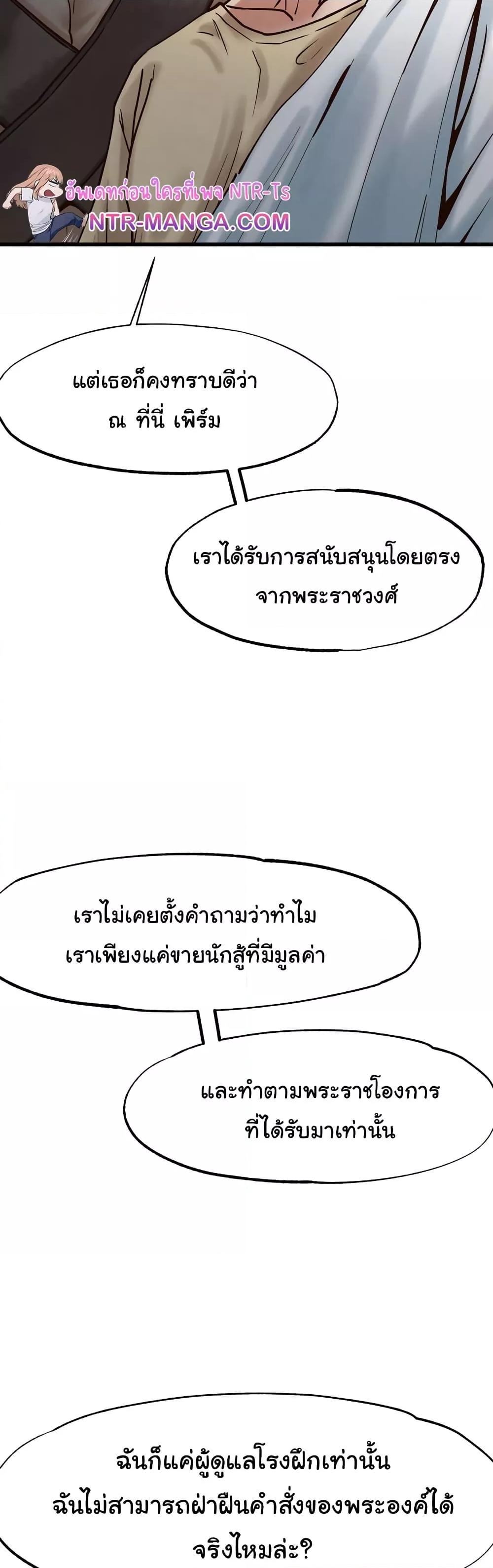 Doujin-Lc- อ่าน โดจิน มังฮวา เกาหลี ญี่ปุ่น จีน แปลไทย Global Sexual Culture Research Institute ตอนที่ 1 2 3 4 5 6 7 8 9 10 11 12 13 14 ฟรี ไม่มีโฆษณา อ่าน โดจิน Manhwa เกาหลี ญี่ปุ่น จีน เรามีครบ คัดมาให้เน้นๆ โดจิน 18+ รับประกันความฟินโดย  Doujin Lc