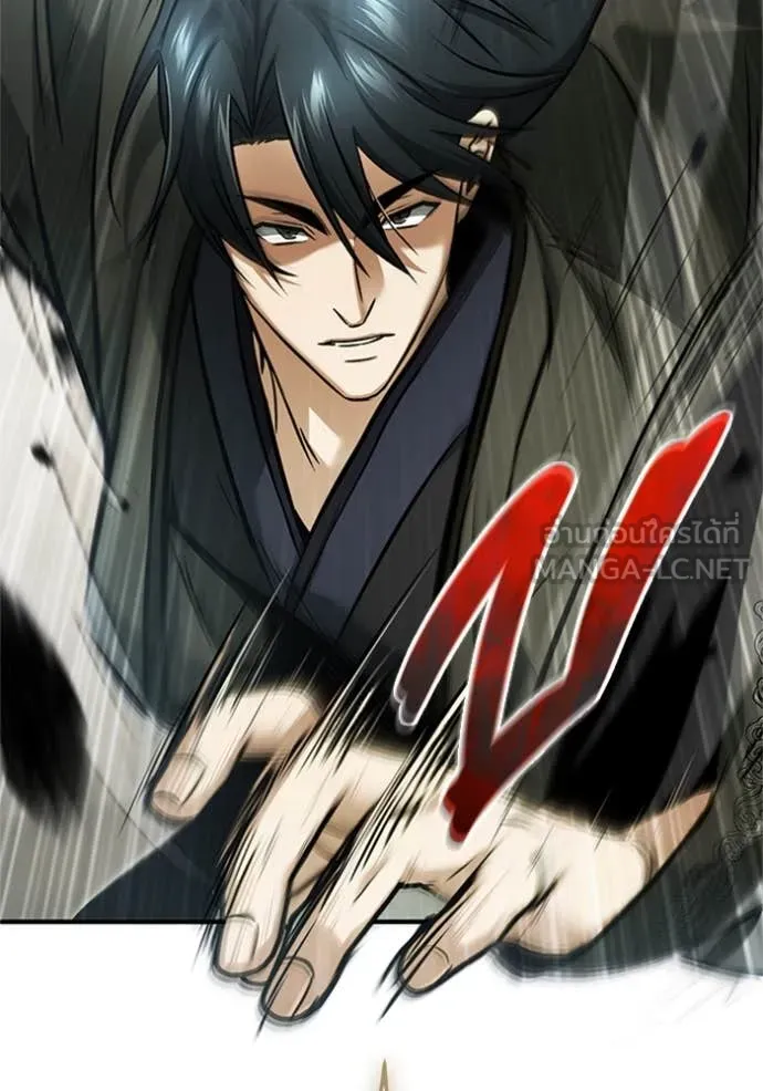 Regressor’s Life Aft ตอนที่ 72 รูปที่ 102